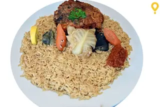 Tchep Au Poisson + Boisson