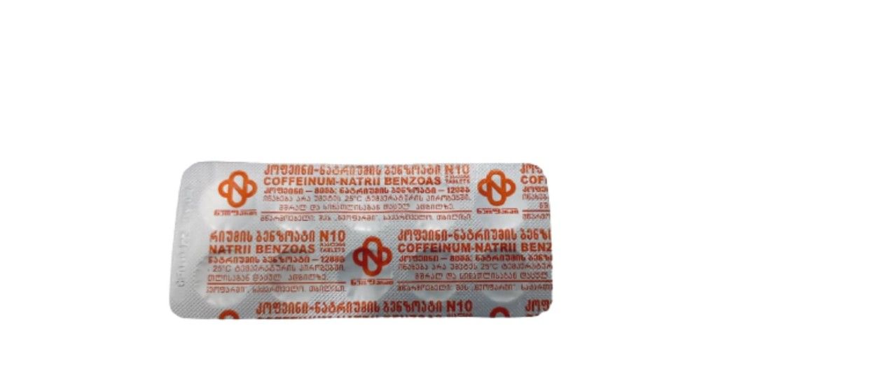 კუჭ-ნაწლავი