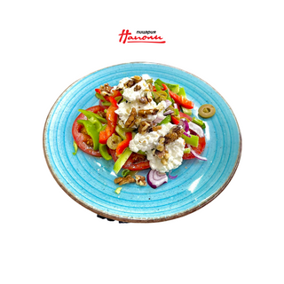 Салата с печени орехи и сирене котидж (400г)