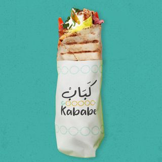 Kababe Shawarma Poulet