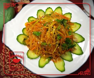 B15 მოთუშული ბრინჯის ატრია ბოსტნეულით