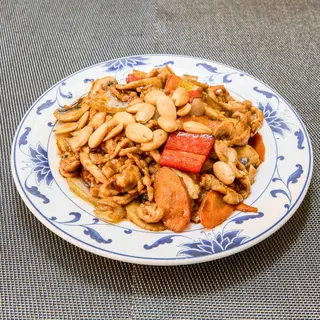Pollo Con Almendras