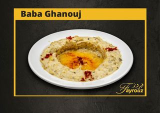 Baba Ghanouj (végétarien)