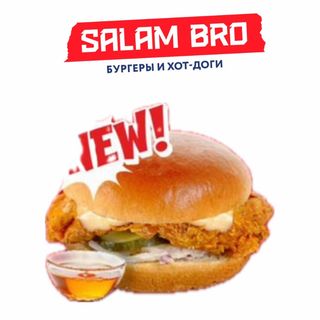 Nano burger куриный 