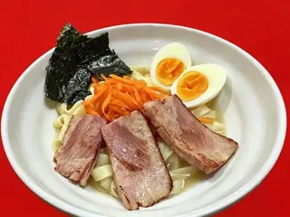 Miso Ramen