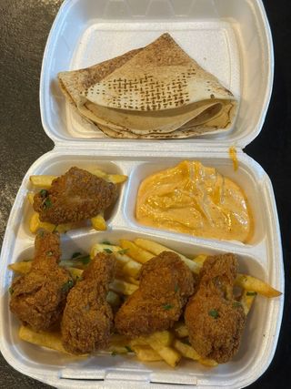 Meniu aripioare de pui