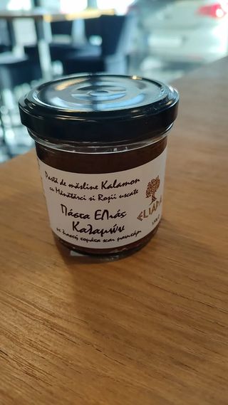 Pasta masline kalamon cu rosii uscate si funghi porcini, borcan 130 gr