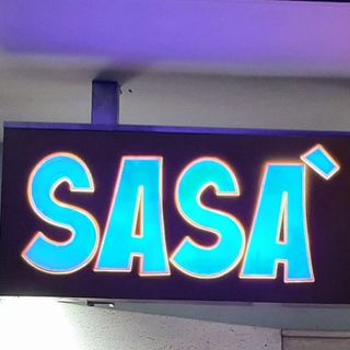 Patate fritte e salsiccia-porzione piccola 