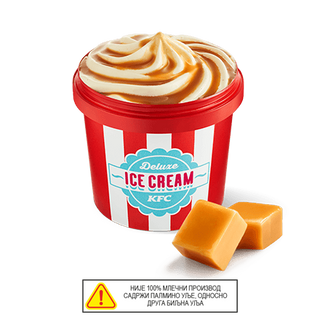 Deluxe sladoled od vanile s prelivom od karamele 150 ml