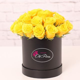 Trandafiri Galbeni în Cutie