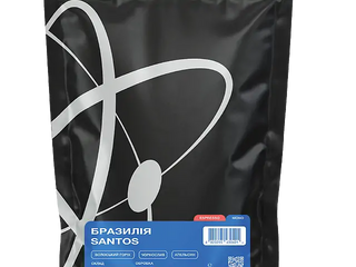 Кава Бразилія Santos 250 г еспресо (250г)