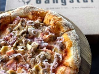 Піца Капрічоза (550г)