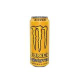 Monster Amarillo lata (500 ml.)