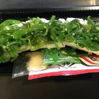 Roll wakame pollo(8u)