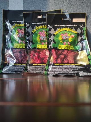 Серця По-баварськи