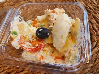 Ensaladilla Rusa Casera (250 G.)