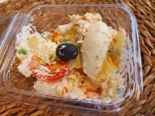 Ensaladilla Rusa Casera (250 G.)