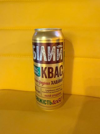 Квас Білий
