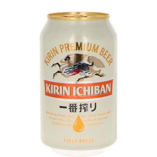 Kirin