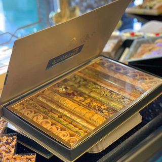 Boîte Mixte Baklava 250g