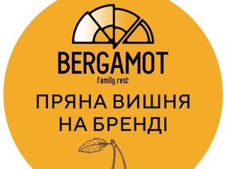 Пряна вишня на Бренді