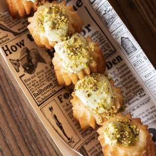 Bites Rellenos de Pistacho (5 Uds.)