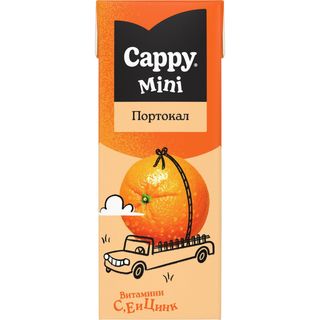 Сок Cappy - Портокал (200мл)