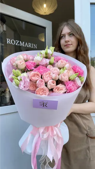 Rozmarin Bukiet Mix Goździków, Róży Gałązkowej i Eustomy