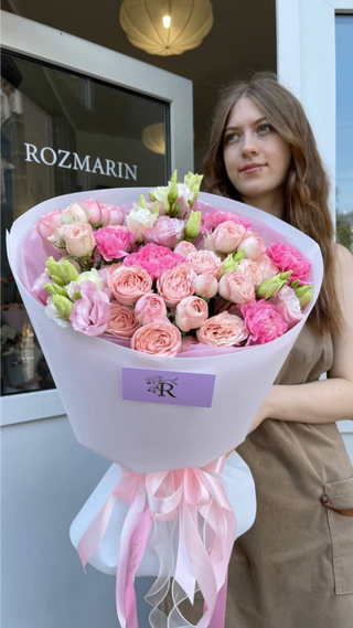 Rozmarin Bukiet Mix Goździków, Róży Gałązkowej i Eustomy