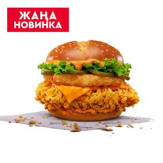 Шеф Тауэр Баффало