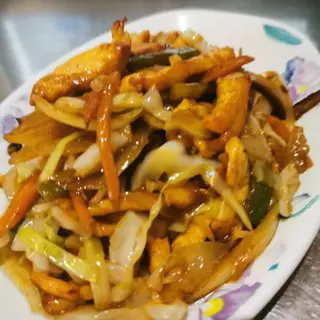 Pollo Con Verduras
