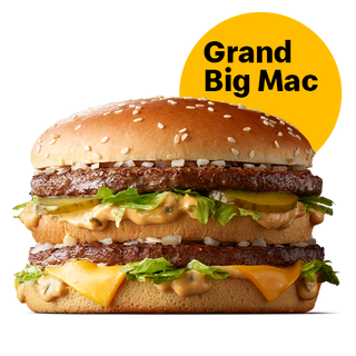 გრანდ ბიგ მაკი