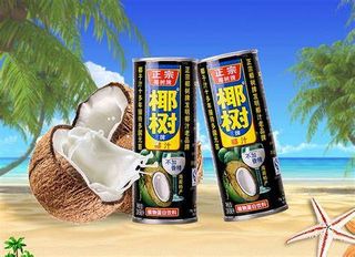 Leche De Coco (250 Ml.)