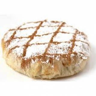 Mini pastilla poulet