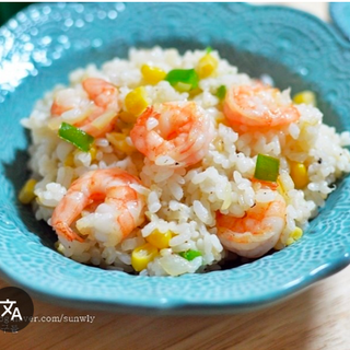 17.Arroz Gambas