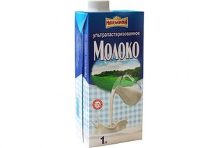 Կաթ ուլտրապաստերացված Մարիաննա 3.2% 1լ