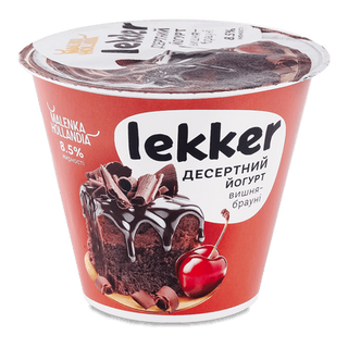 Йогурт Lekker вишня-брауні десертний 8,5% стакан (180г)
