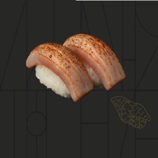 Nigiri Flame Tuna 2 und