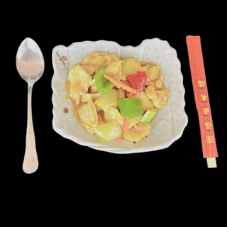 Pollo Con Curry Picante Thailandés