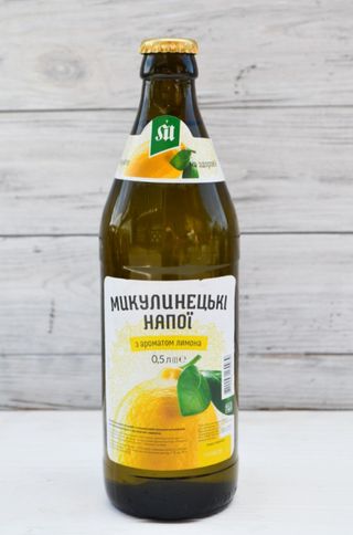 Лимонад Лимон