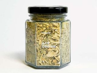 Спеції для овочів (65g)