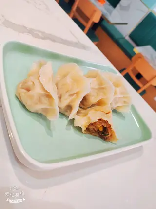 Ravioli di carne e mais