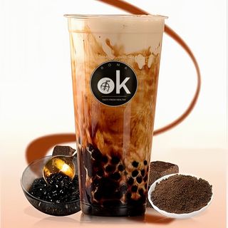 Brown Sugar (caldo/freddo)