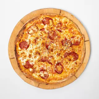 Pizza Kulen