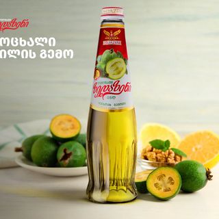 ლიმონათის ასორტიმენტი 0.5ლ