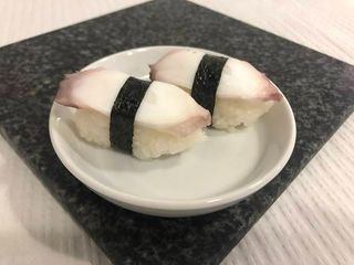 N6 Nigiri Polvo