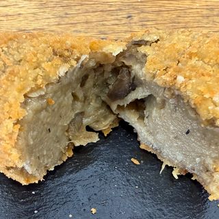 Croqueta casera berenjena y miel( 5 unidades)