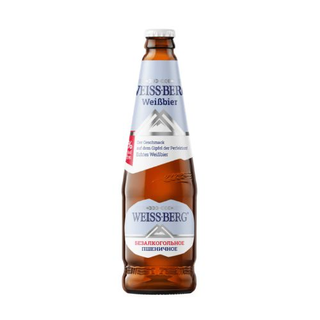 Пиво бутылочное Weiss Berg (Вайсберг) Безалк. (0,44 л.)