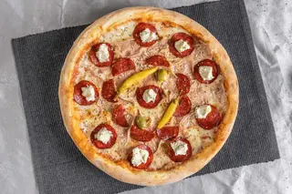 Srbijana pizza 22cm
