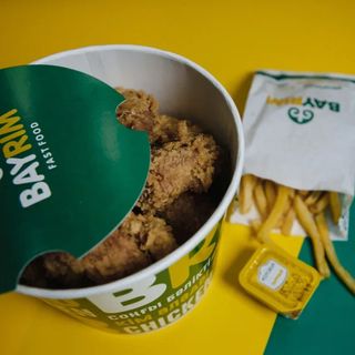 Кіші баскет (крылья 5 шт, фри 1 шт, соус 1 шт)